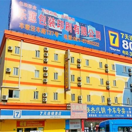 7Days Inn Shanghai Songjiang District Esterno foto