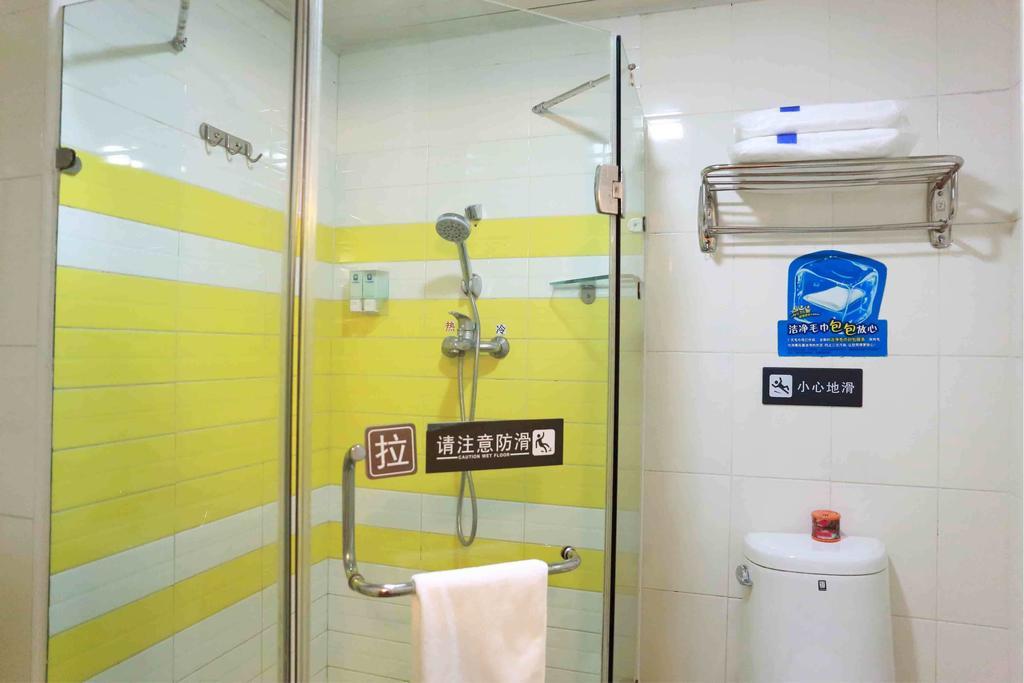 7Days Inn Shanghai Songjiang District Camera foto