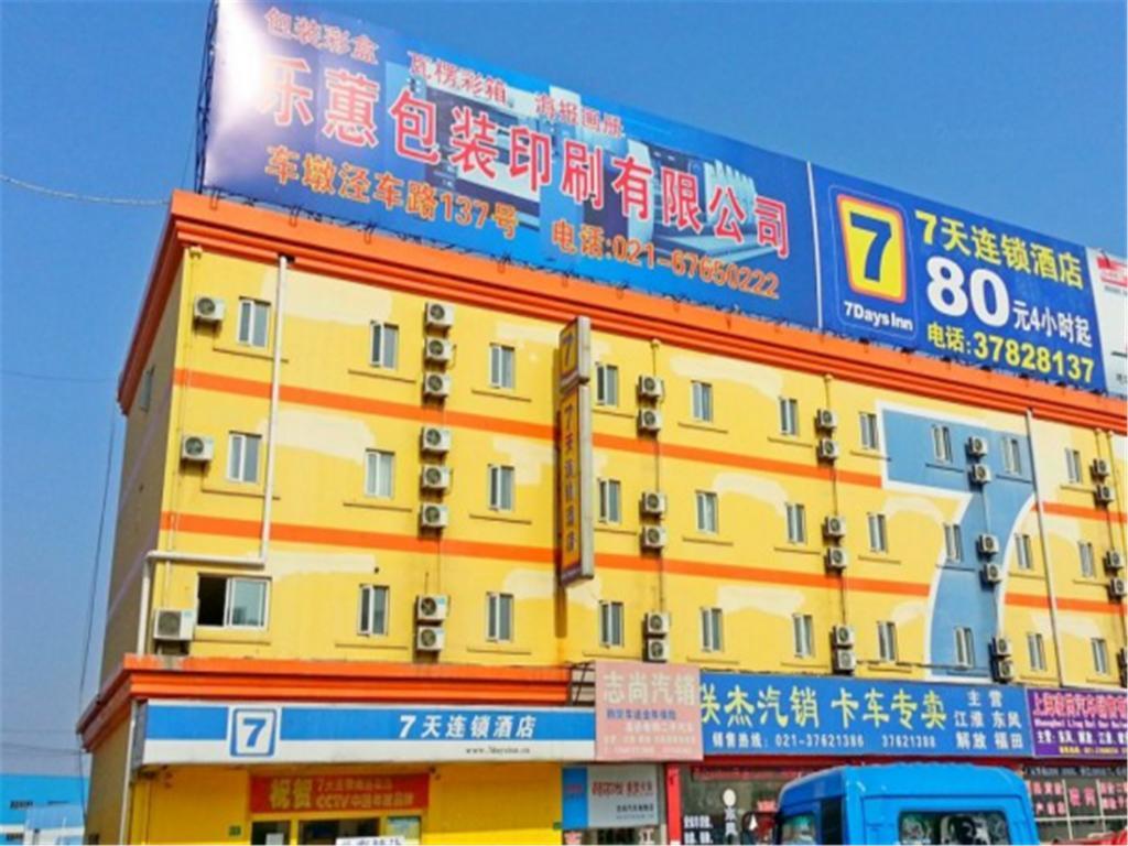 7Days Inn Shanghai Songjiang District Esterno foto