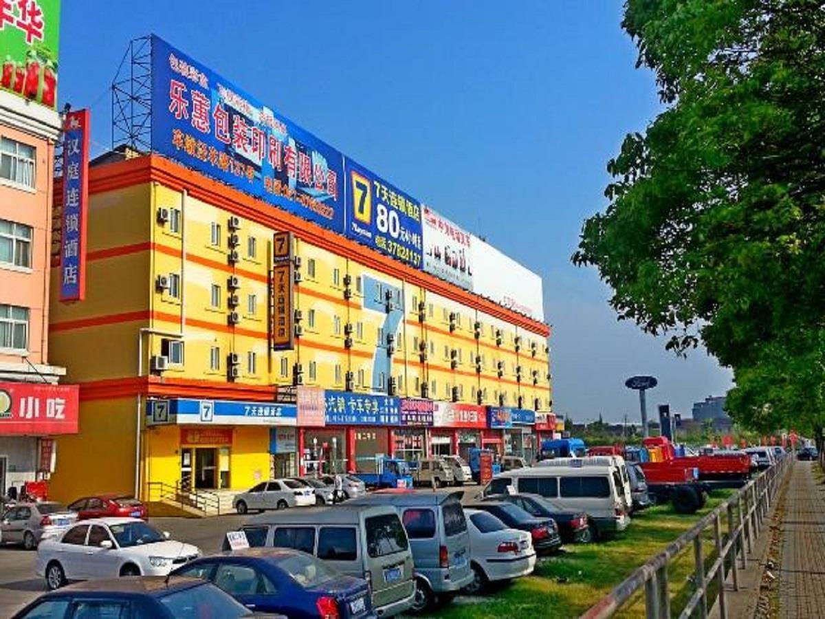 7Days Inn Shanghai Songjiang District Esterno foto